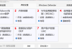 Windows11��������V1.0
