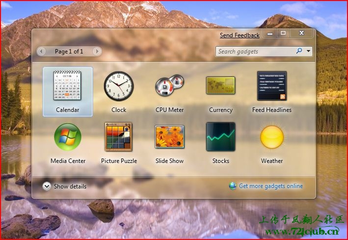gadgets.JPG